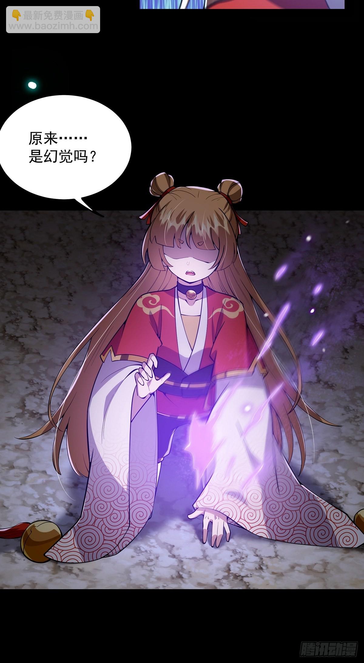 040 什么叫短小精悍？(1/2)-第42话