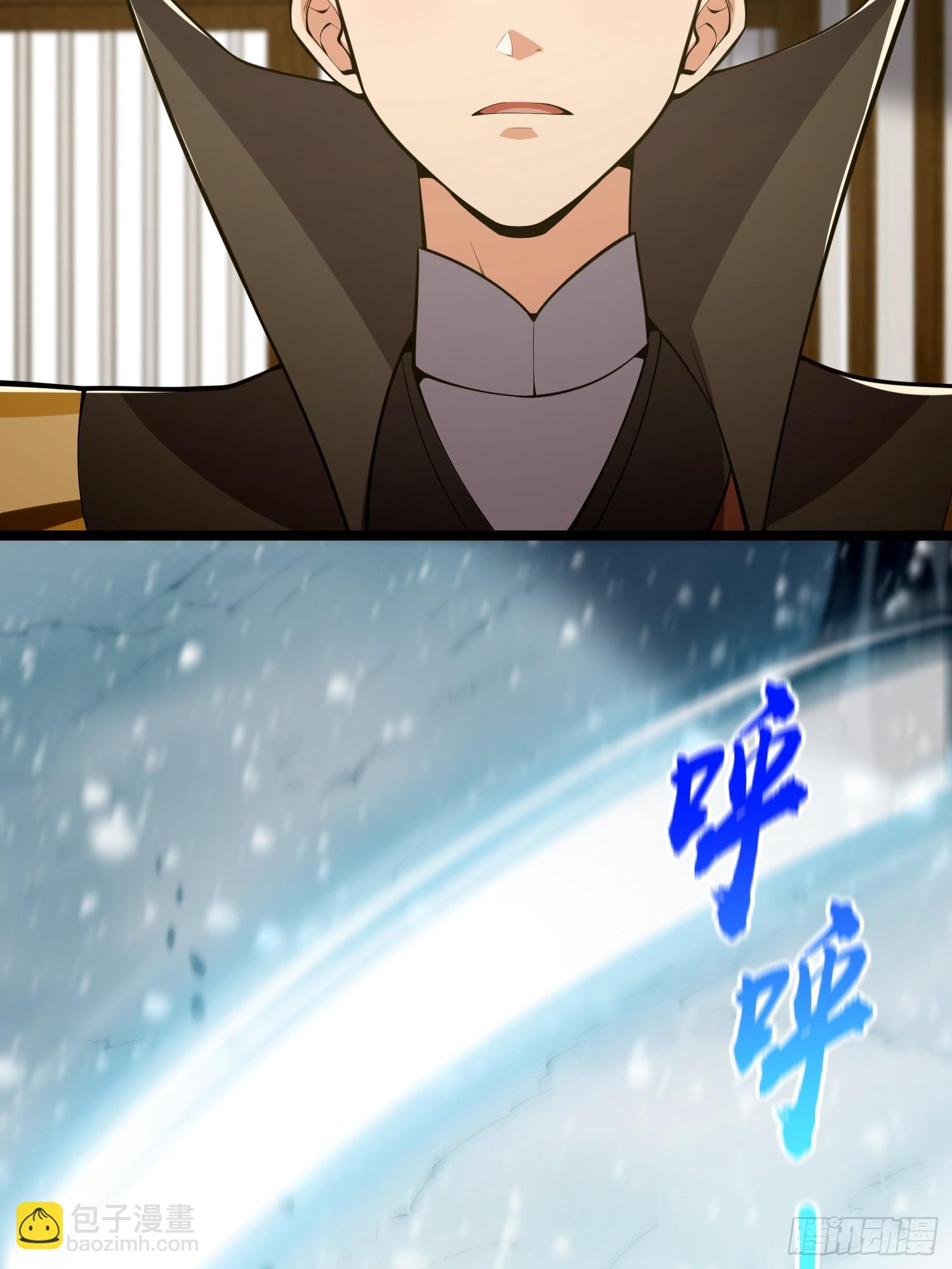 046 幸运buff直接破碎！(1/2)-第48话
