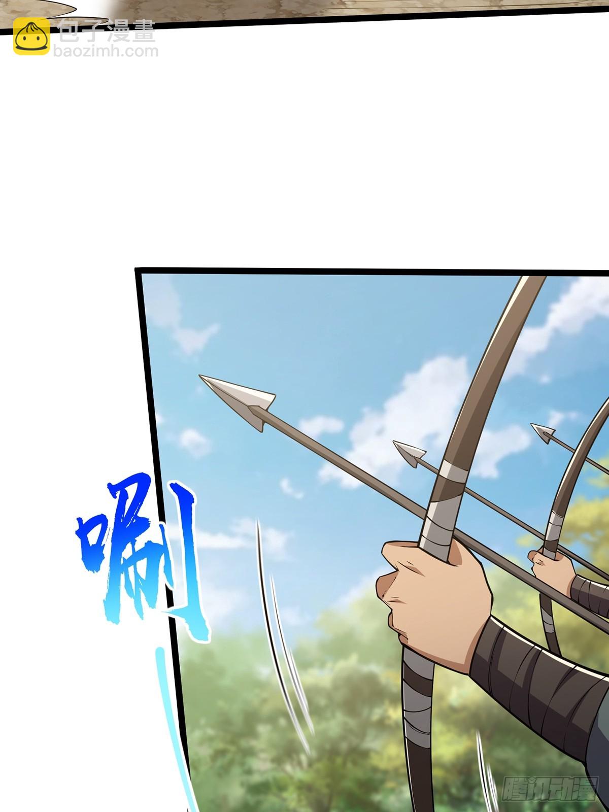 052 出鞘-第54话