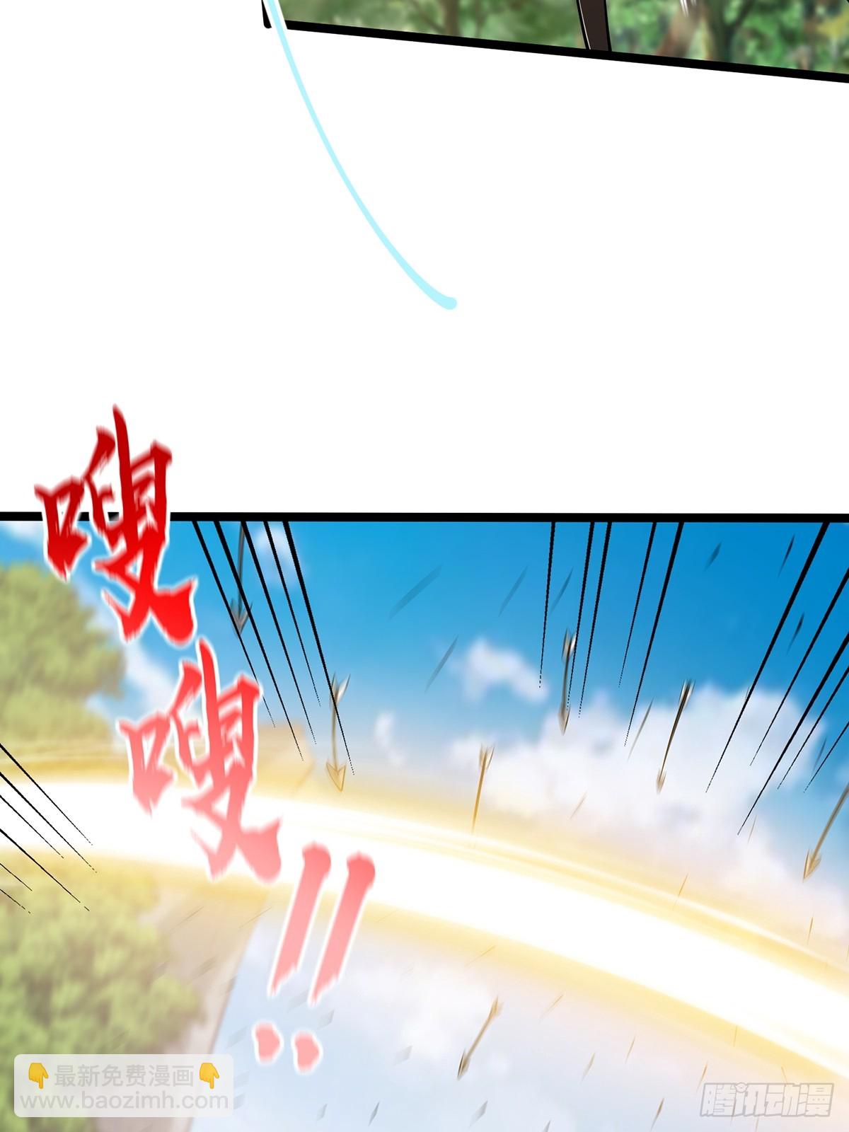 052 出鞘-第54话