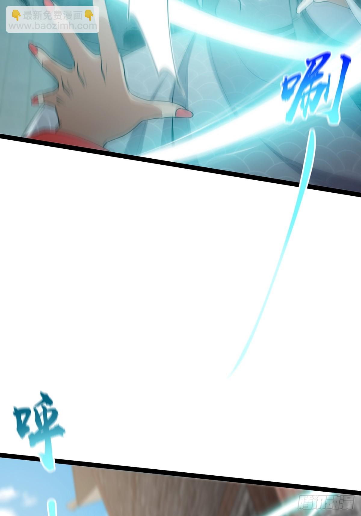 062 路浔的拙劣演技(1/2)-第64话