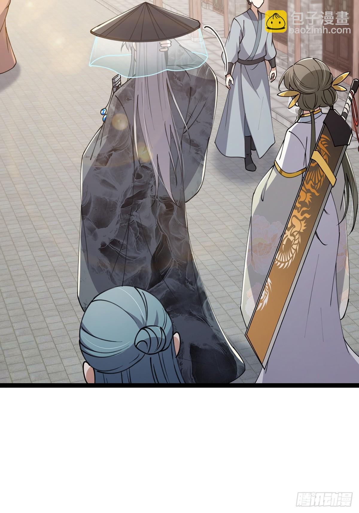 064 天尘第一朵百合花-第66话