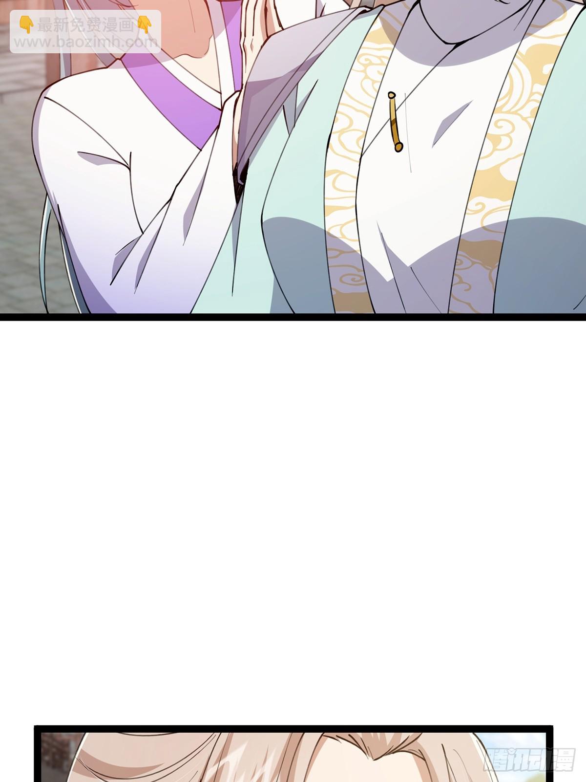 066 土味情话撩不停！-第68话