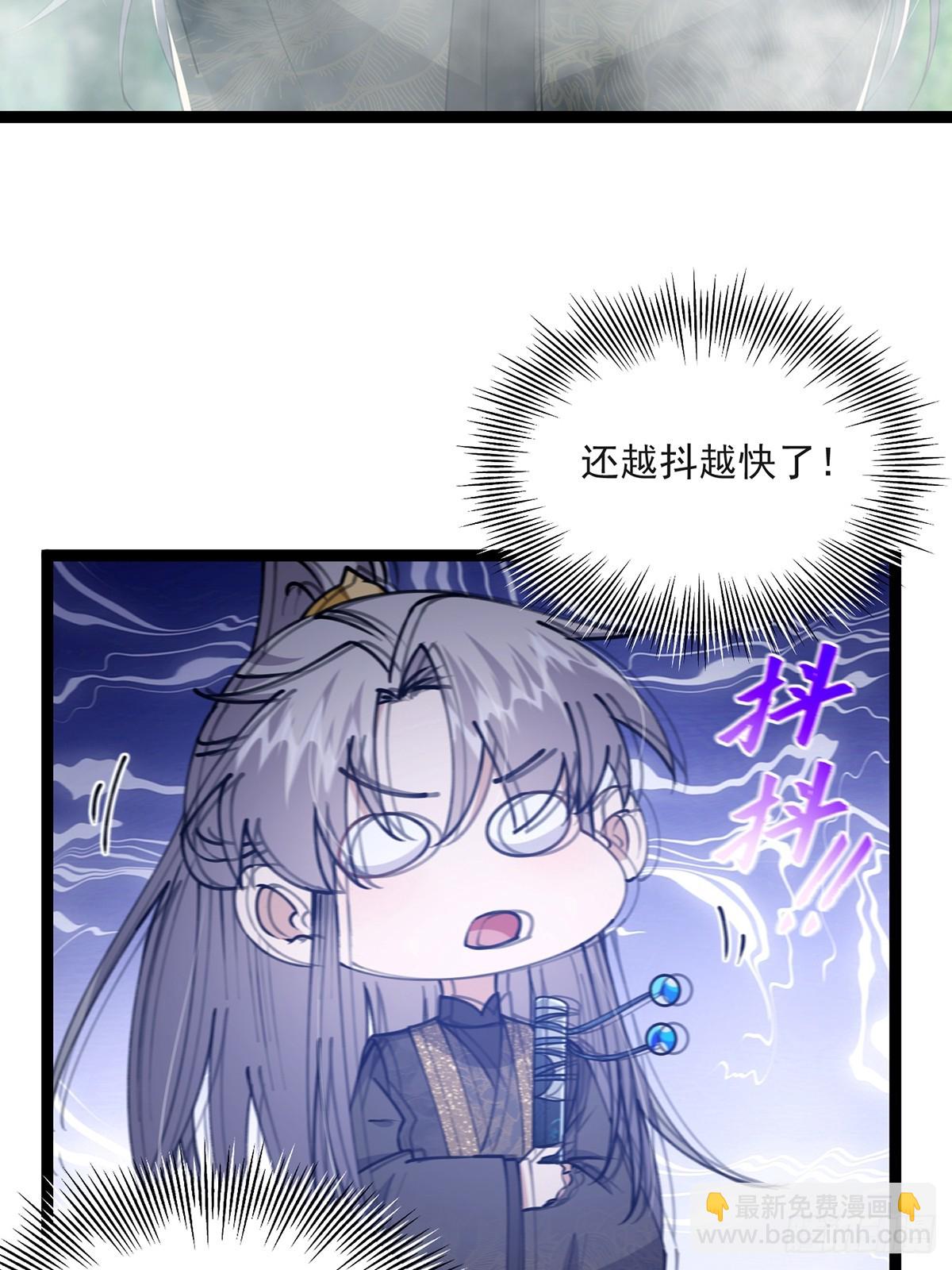 070 小飞棍来咯！(1/2)-第72话