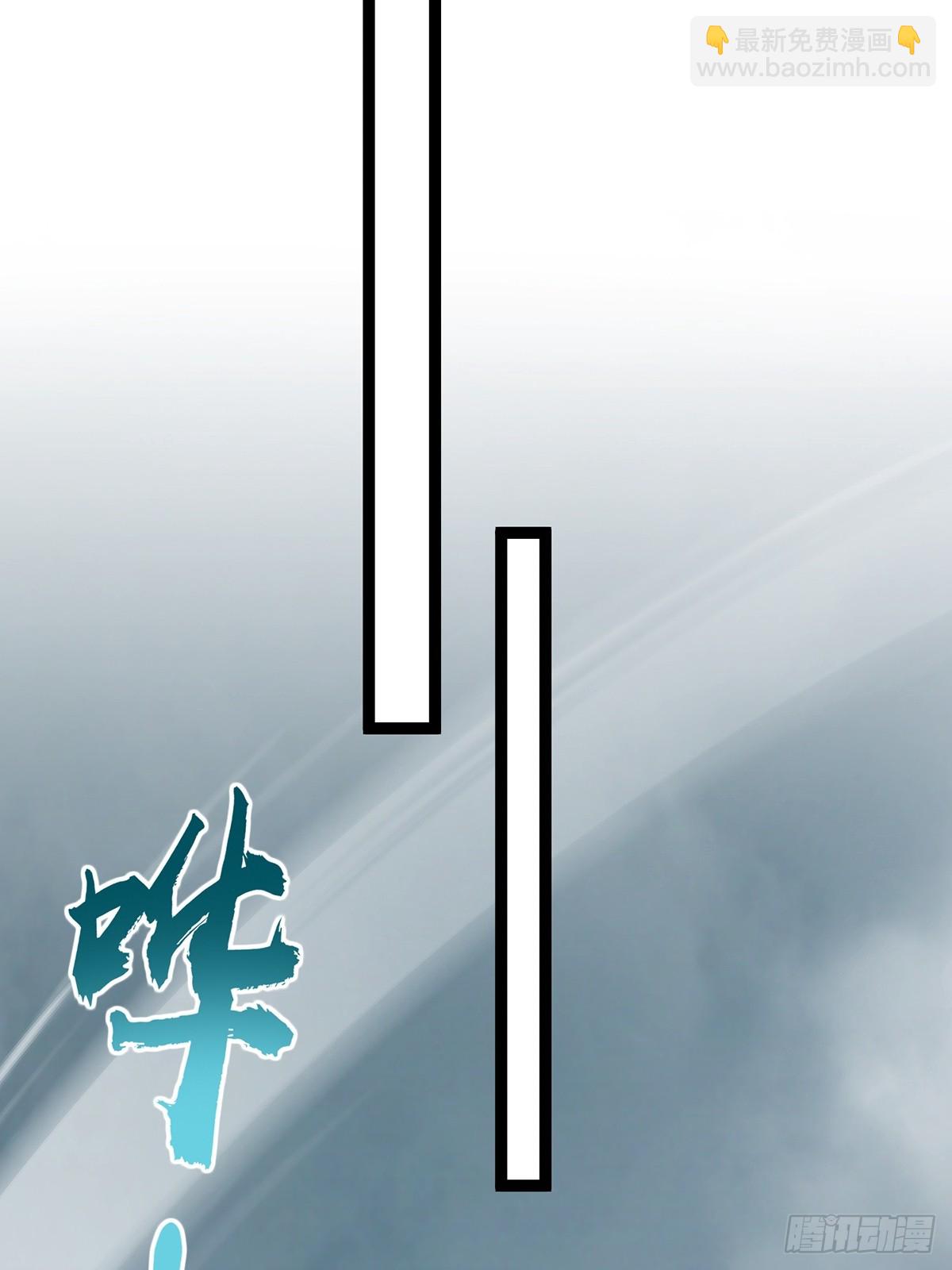 070 小飞棍来咯！(1/2)-第72话
