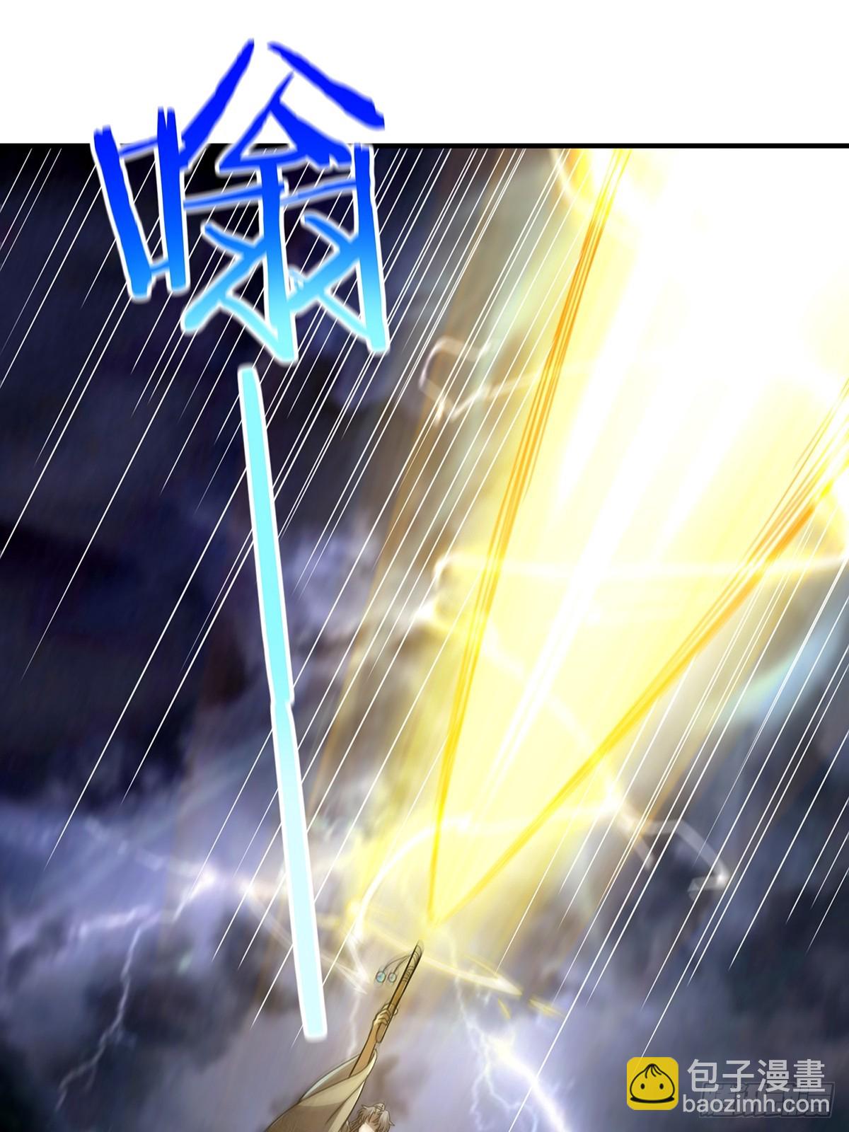 072 百分之一的剑气(1/2)-第74话