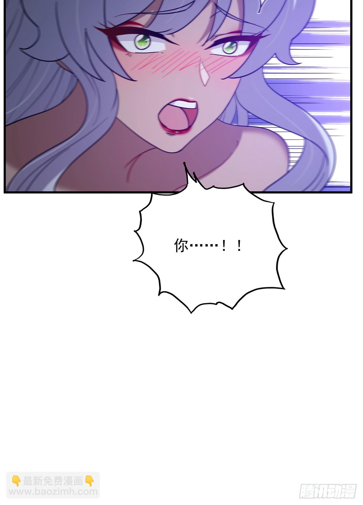 076 这是天赐的礼物！(1/2)-第78话