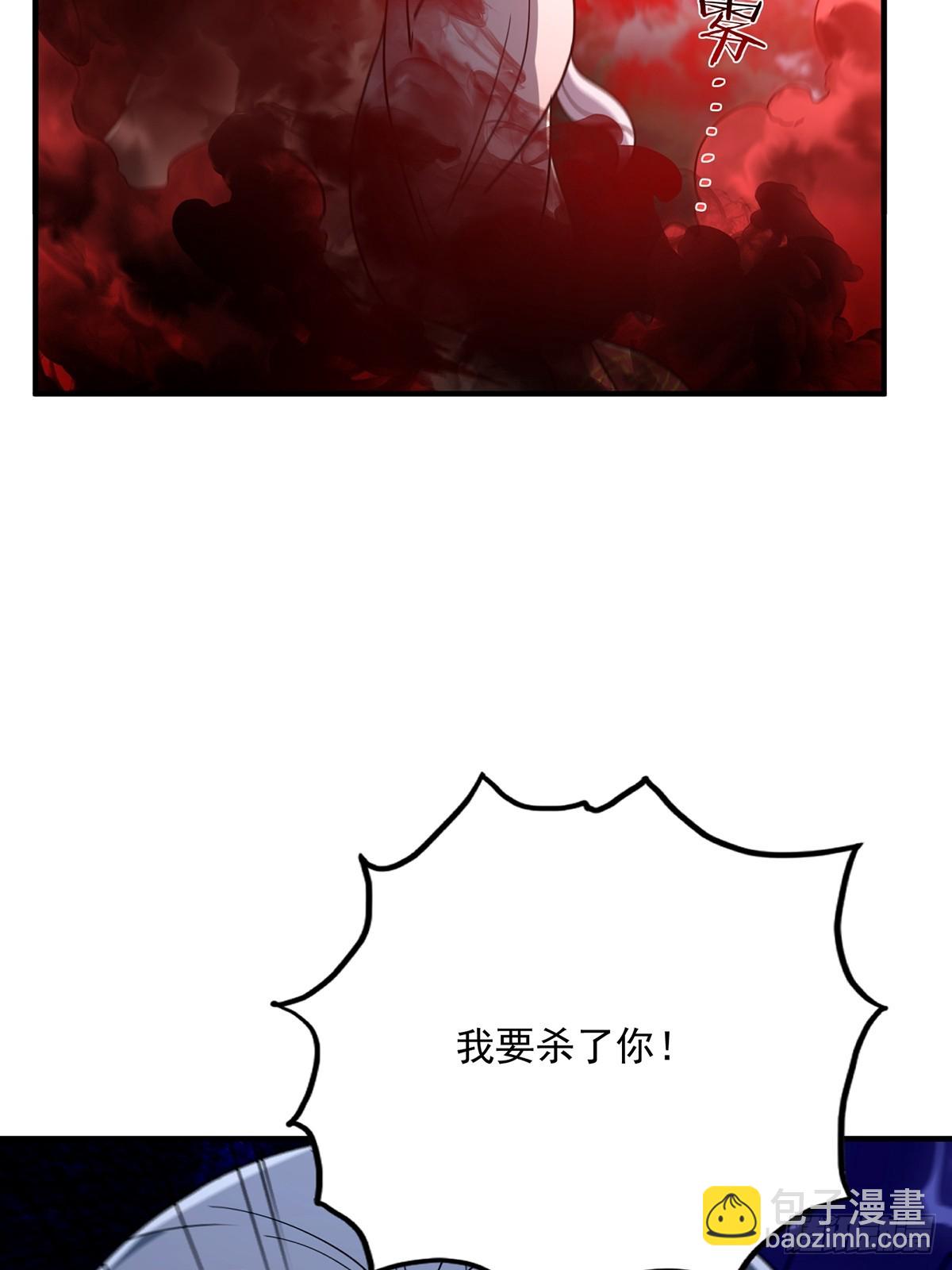 076 这是天赐的礼物！(1/2)-第78话