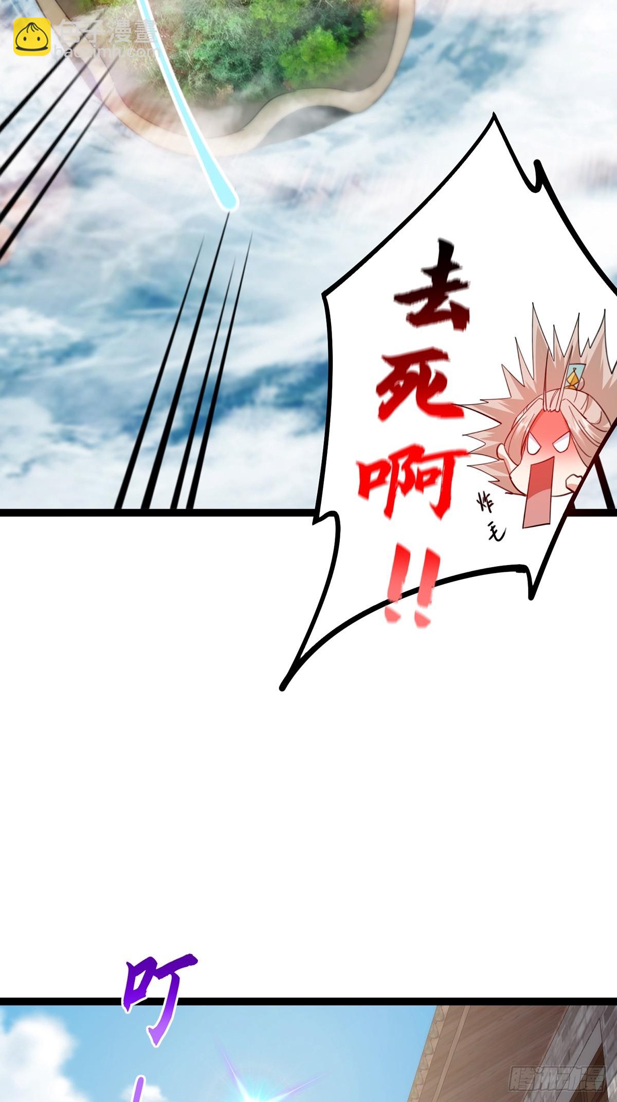 078 很急，她馋我身子！-第80话