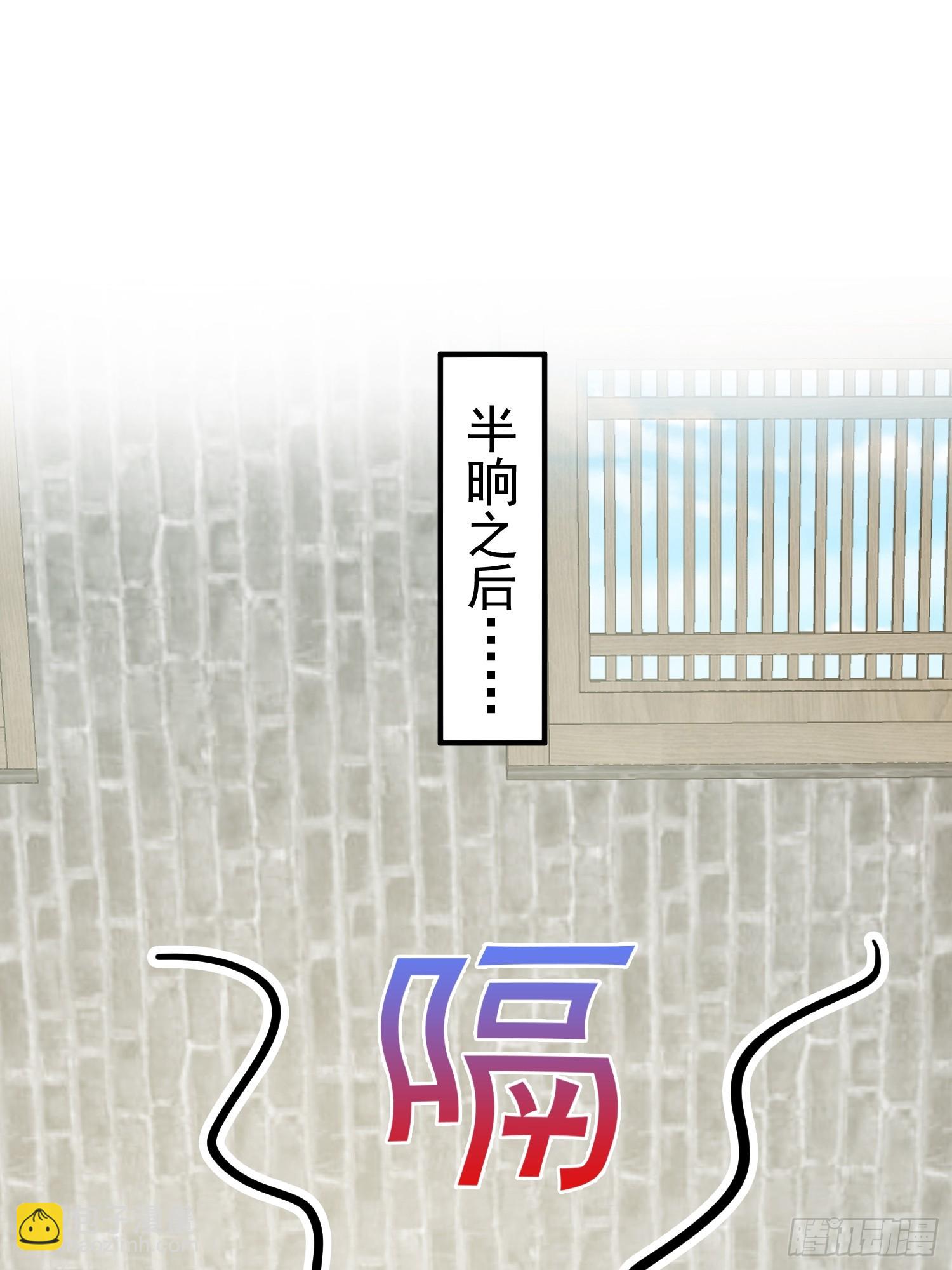 080 最是灿烂的那一天-第82话