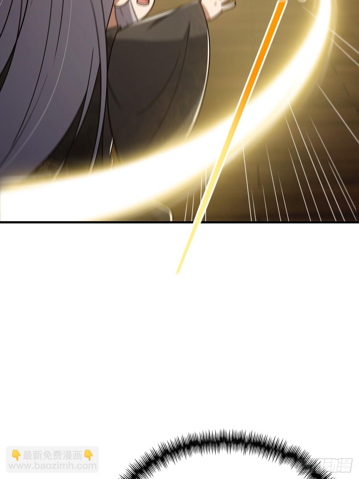 082 碰上蓝名NPC！(1/2)-第84话