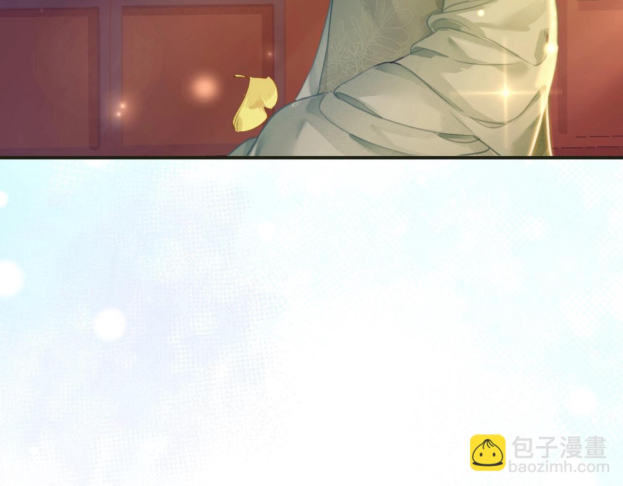 第一话 秀女入宫(1/4)-第2话