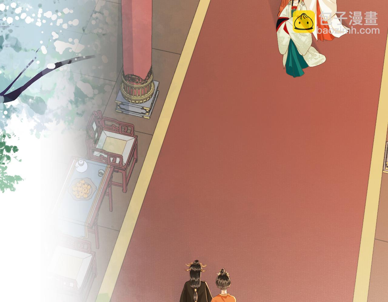 第十一话 我是橘外人？(1/3)-第12话