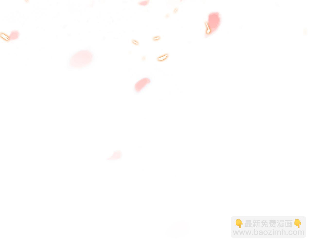 第十一话 我是橘外人？(1/3)-第12话