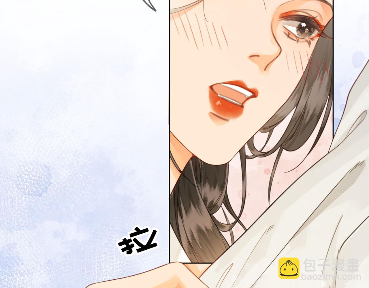 第十三话 副CP上线！(1/2)-第14话