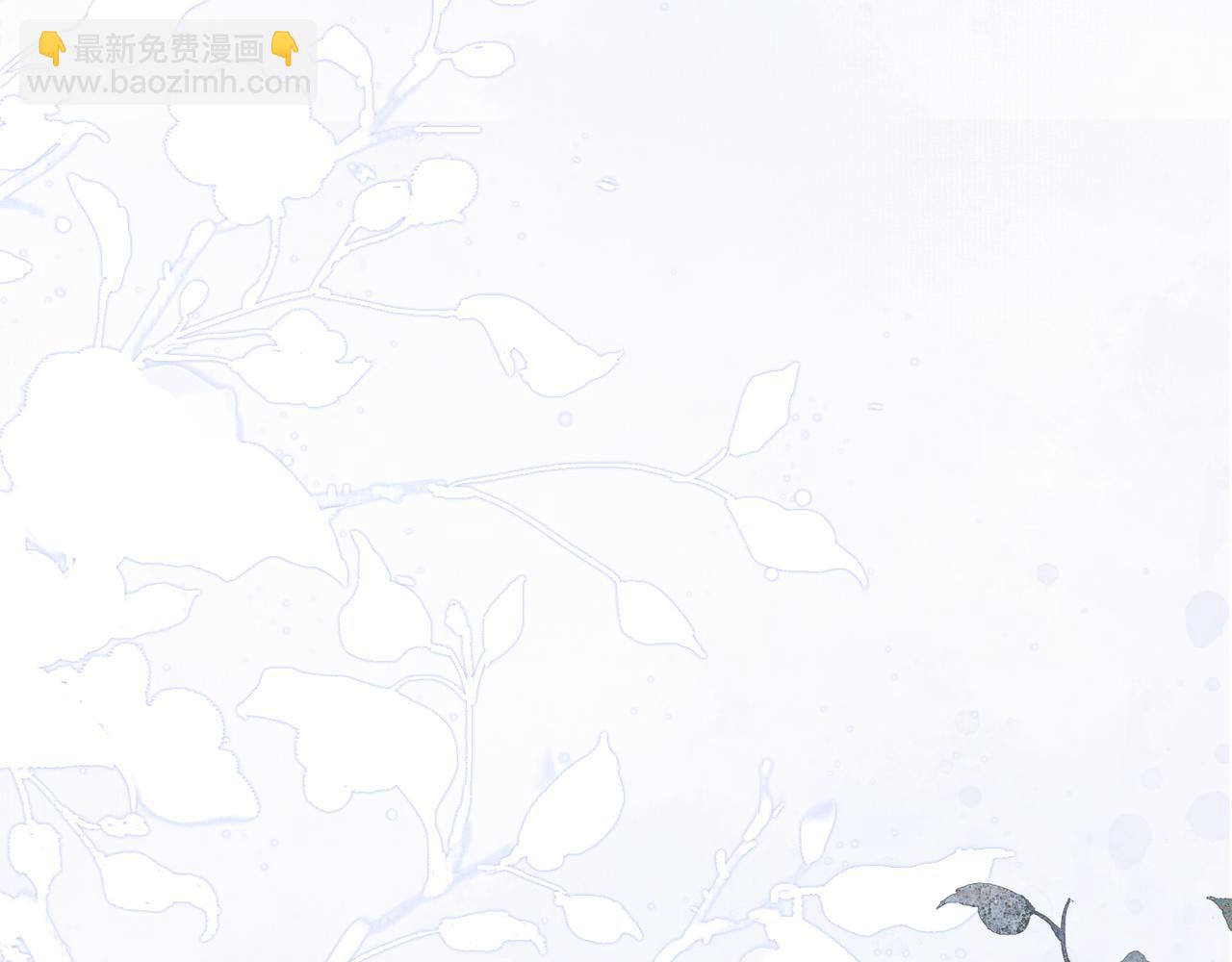 第十五话 夜半按摩(1/3)-第16话