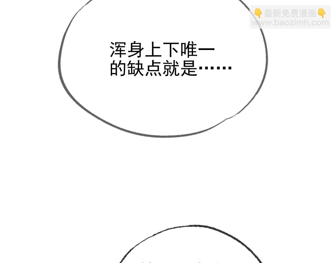 第十七话 云韶动心(1/3)-第18话