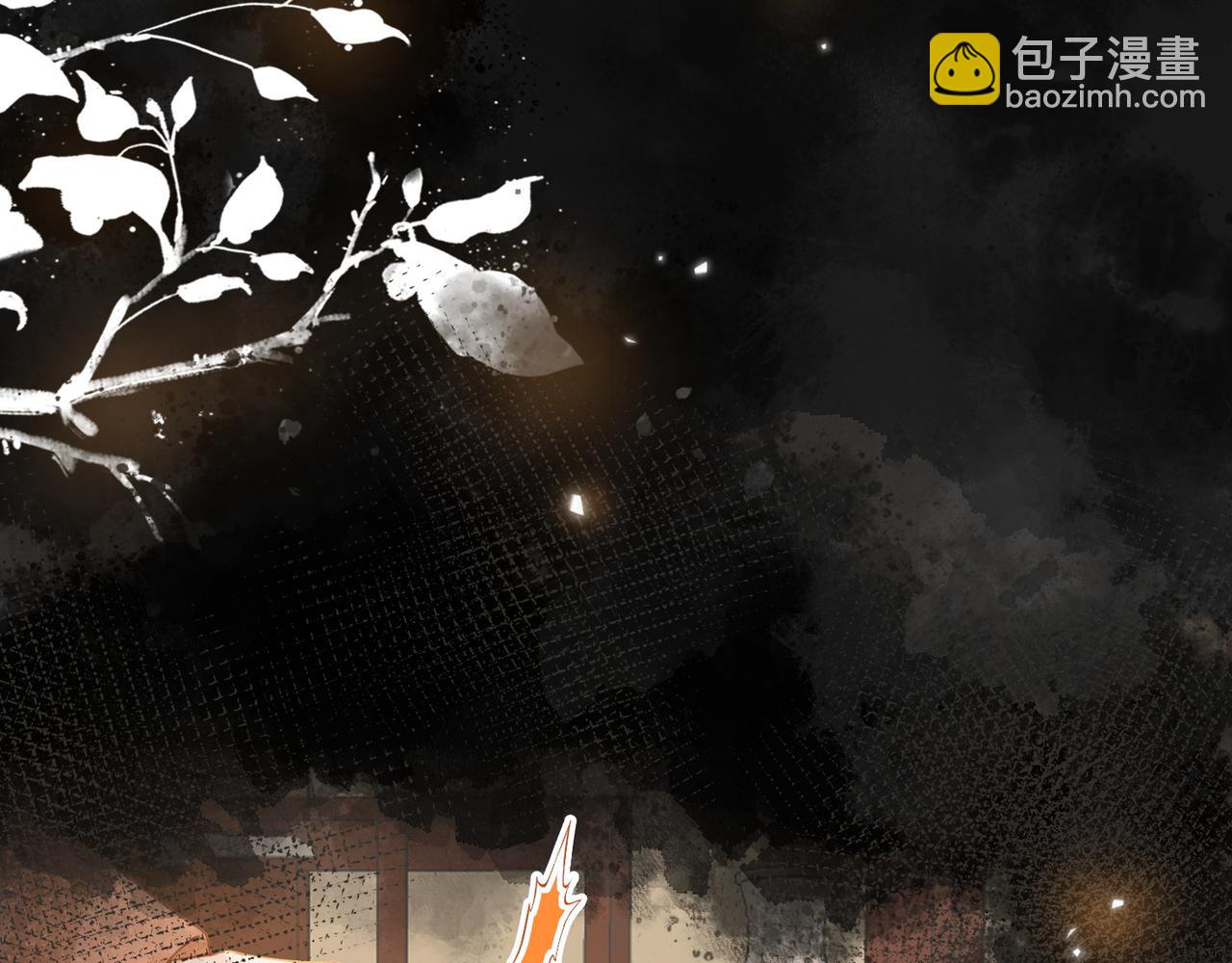 第十七话 云韶动心(1/3)-第18话