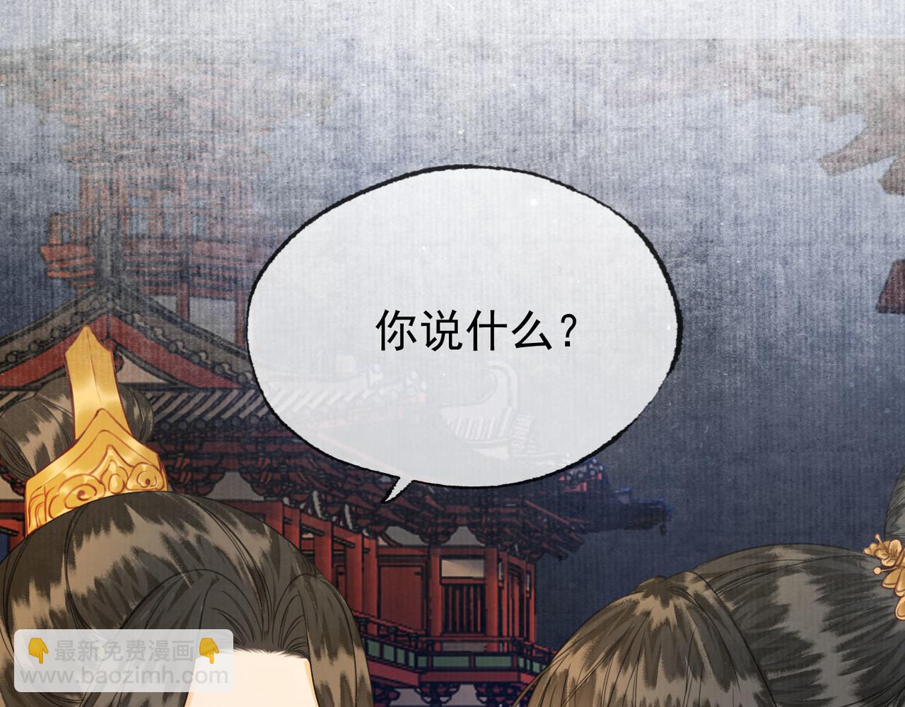 第十九话 惊吓全场(1/3)-第20话