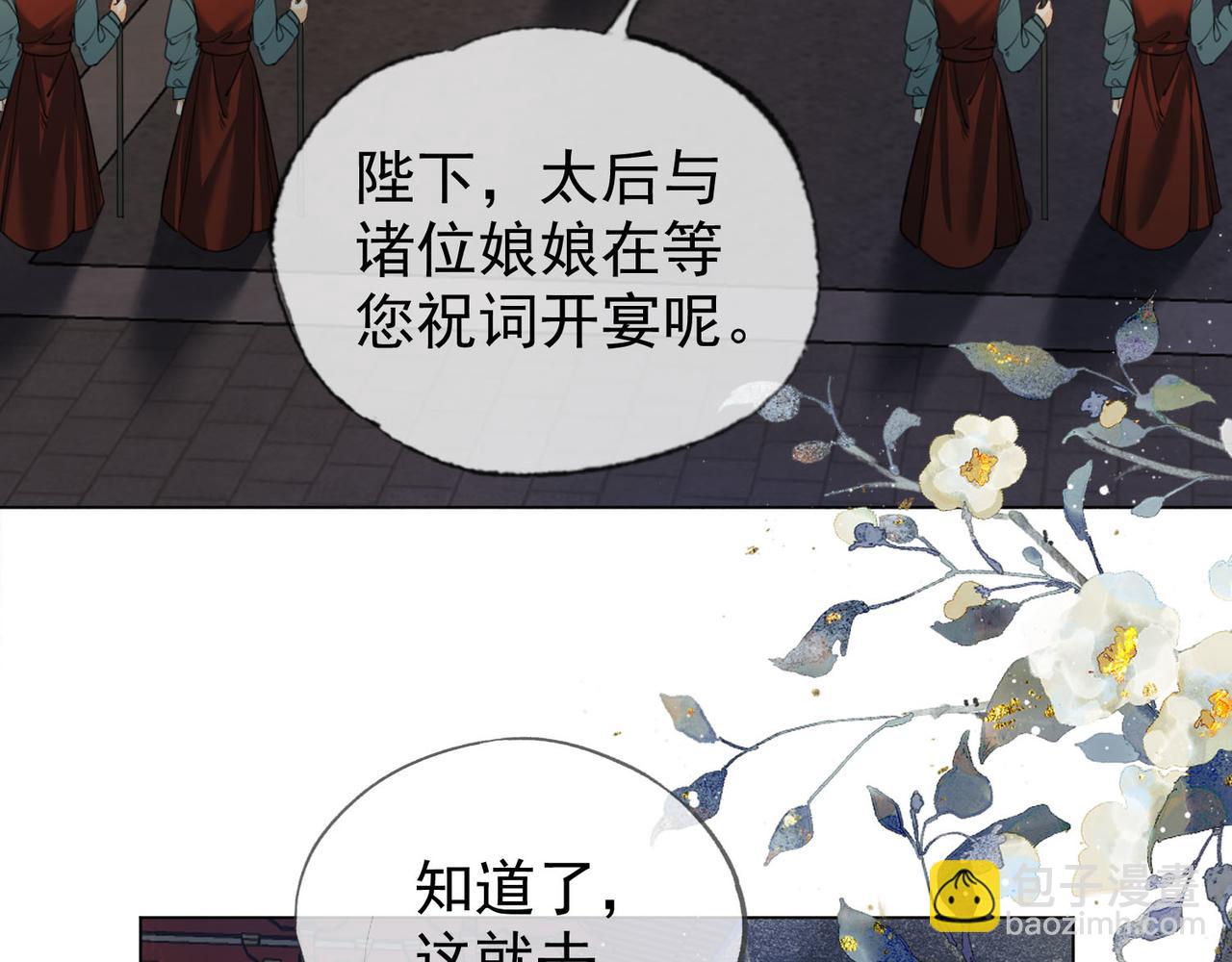 第十九话 惊吓全场(1/3)-第20话