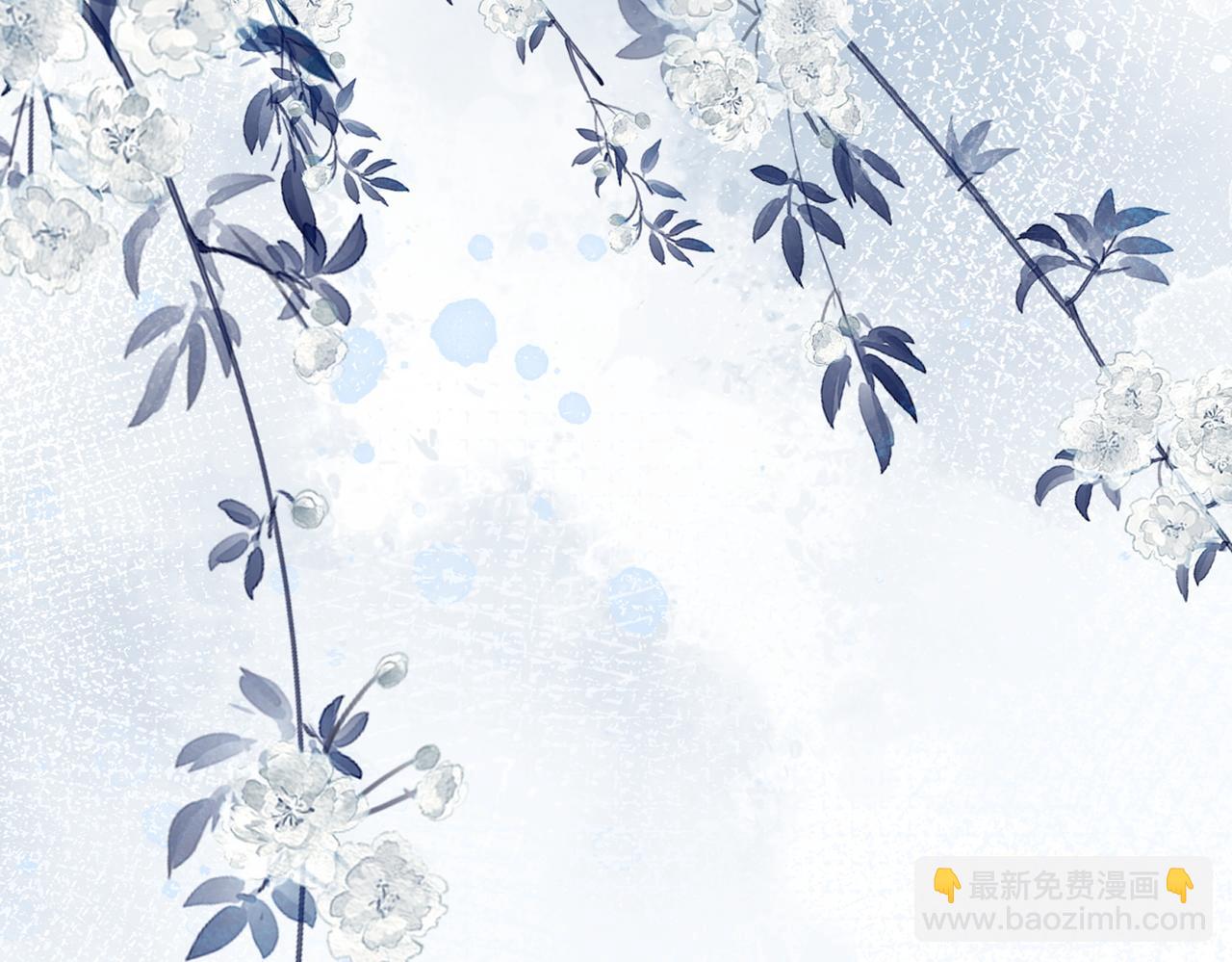 第二十一话 和贵妃同浴？(1/3)-第22话