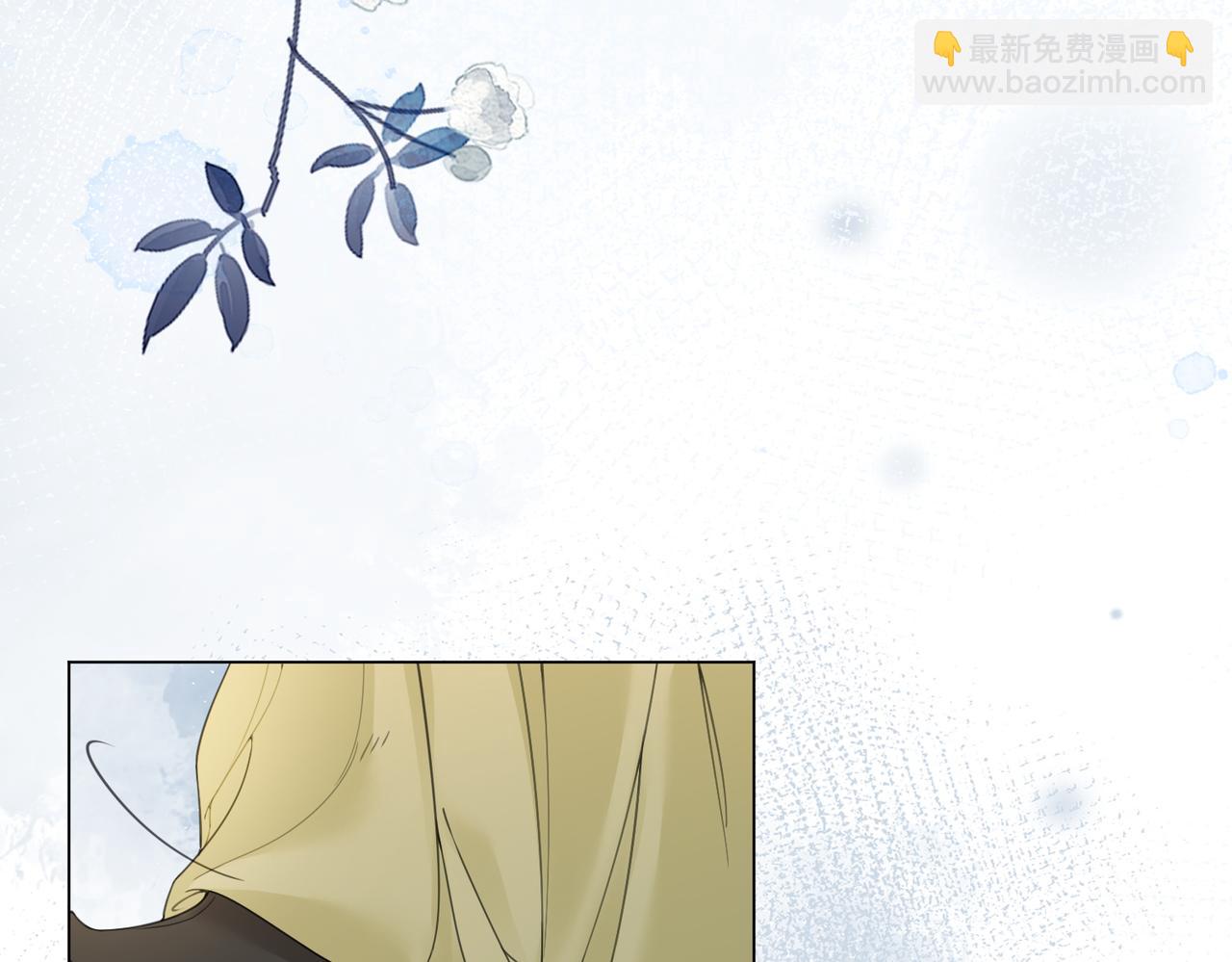 第二十一话 和贵妃同浴？(1/3)-第22话