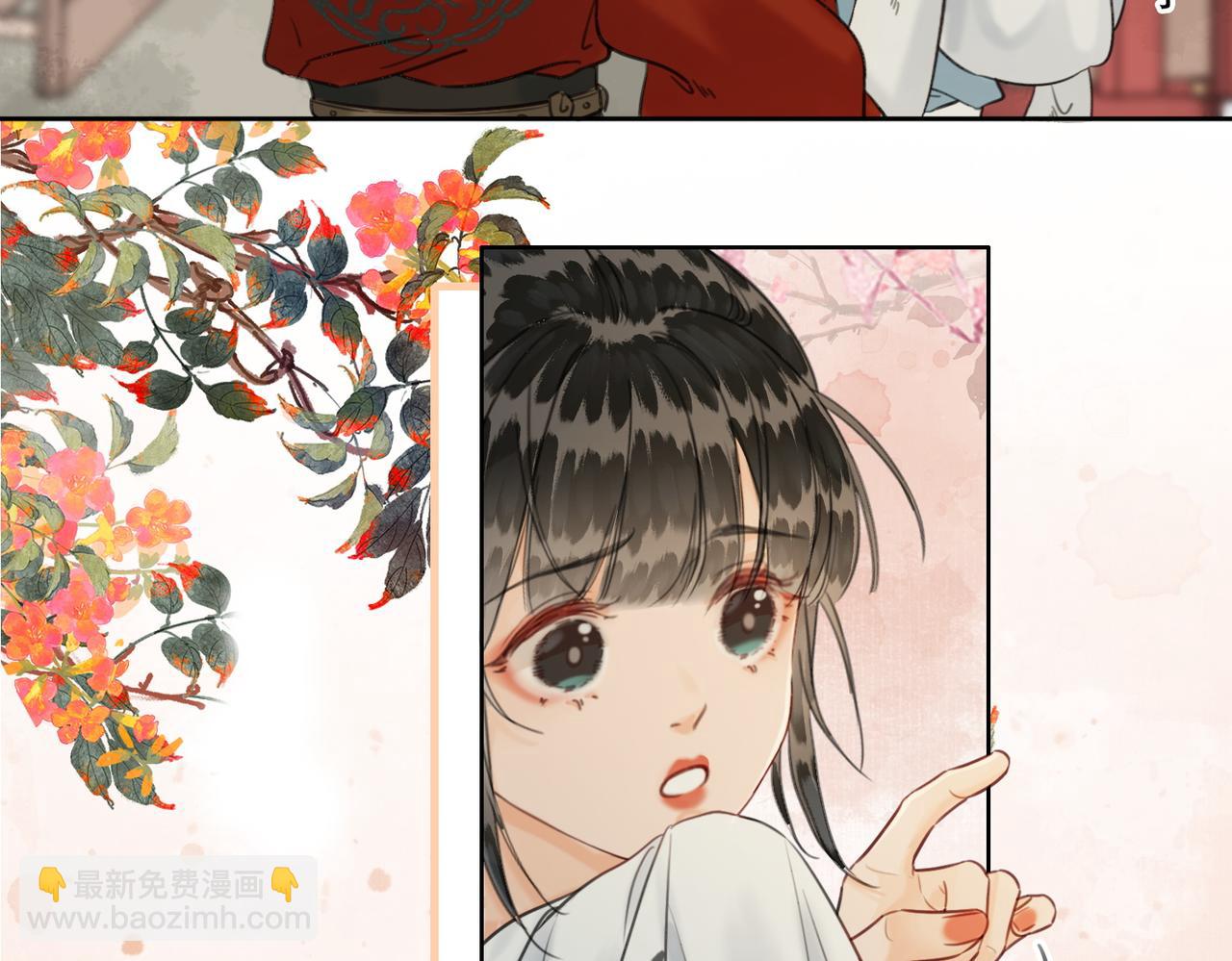 第二十一话 和贵妃同浴？(1/3)-第22话