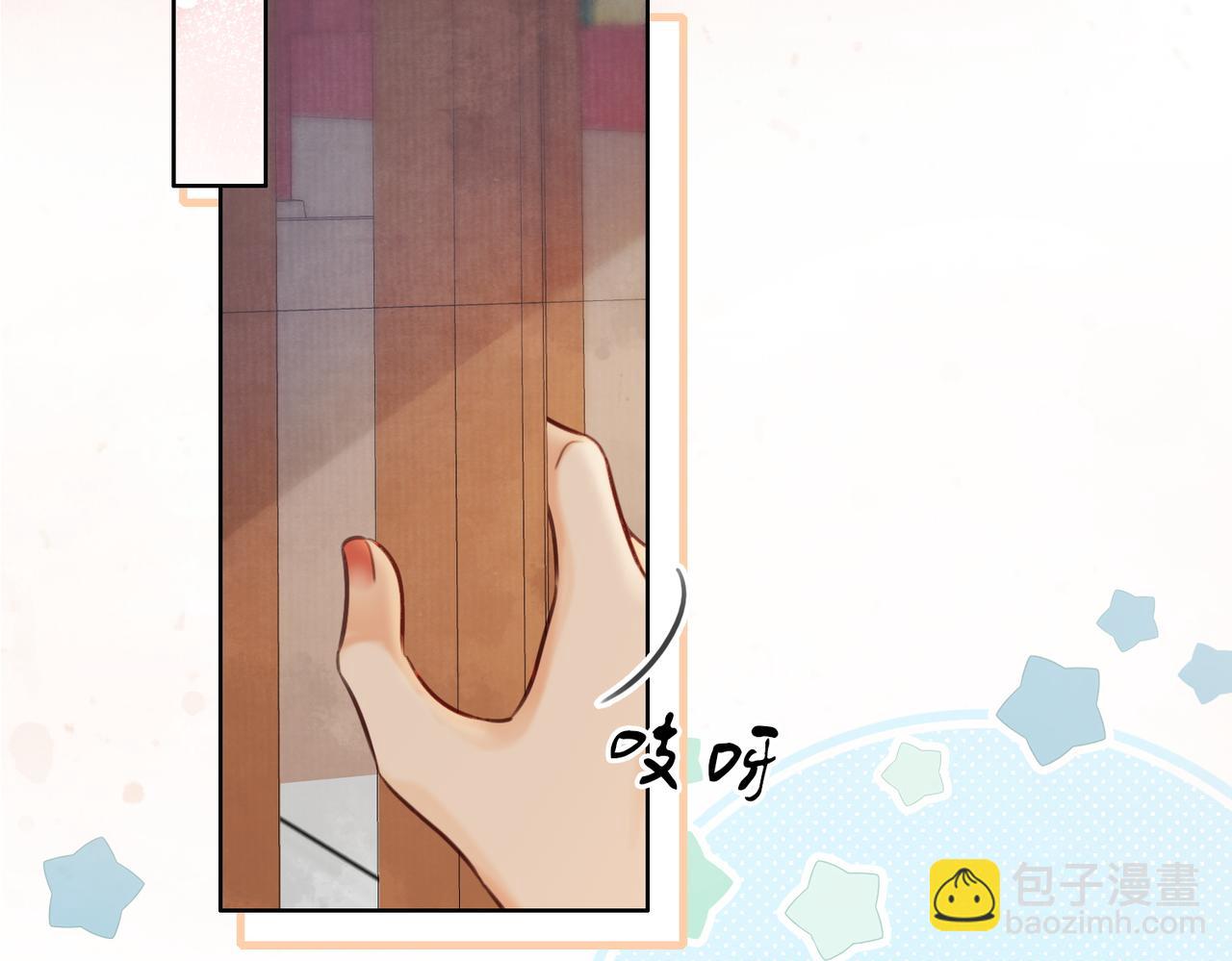 第二十一话 和贵妃同浴？(1/3)-第22话
