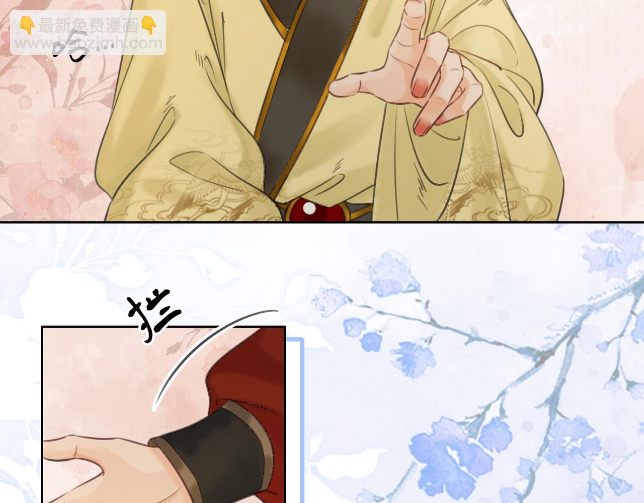第二十一话 和贵妃同浴？(1/3)-第22话
