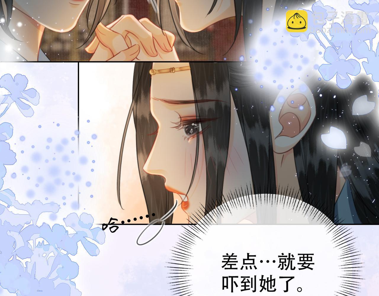 第二十七话：美女姐姐？(1/2)-第28话