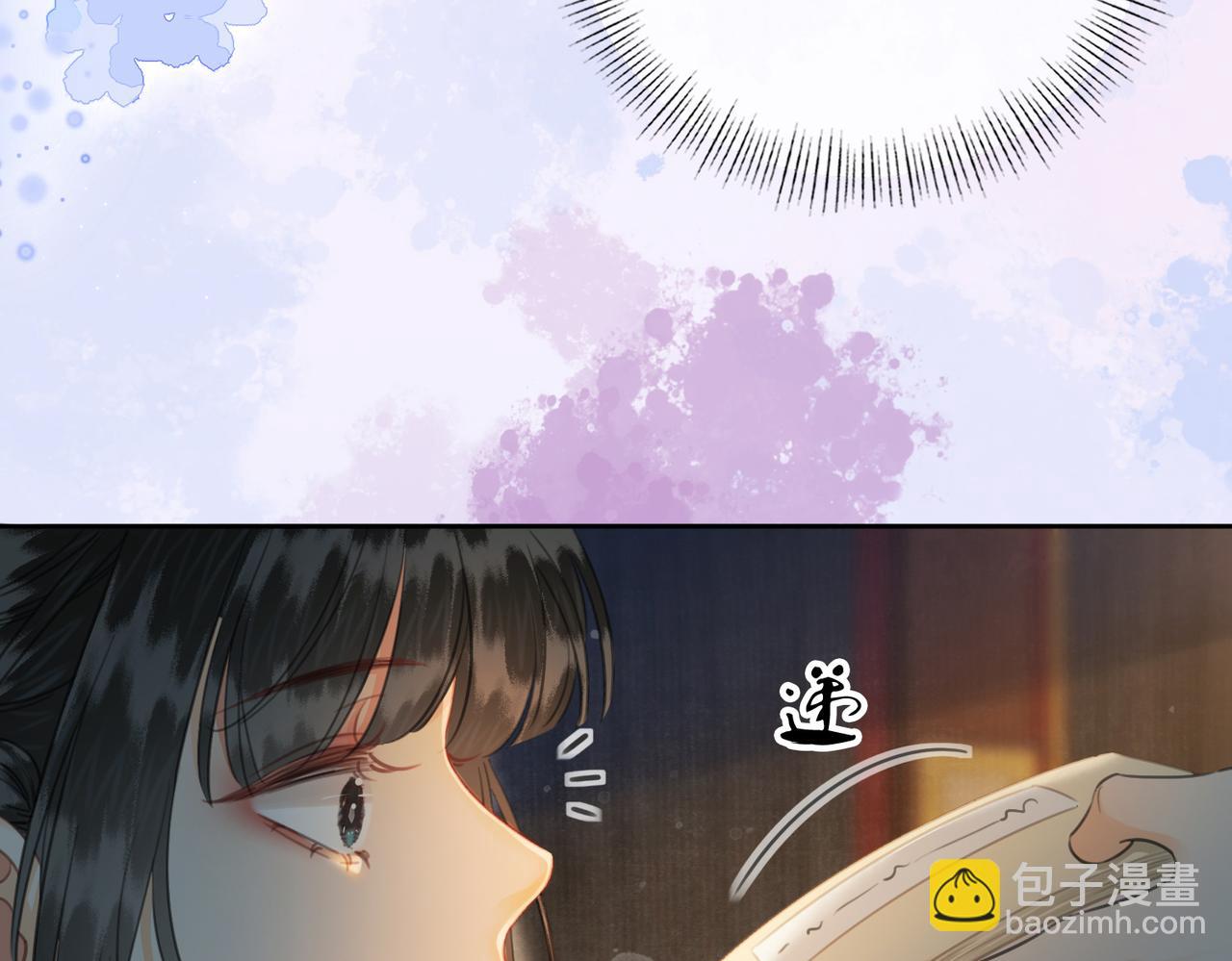 第二十七话：美女姐姐？(1/2)-第28话
