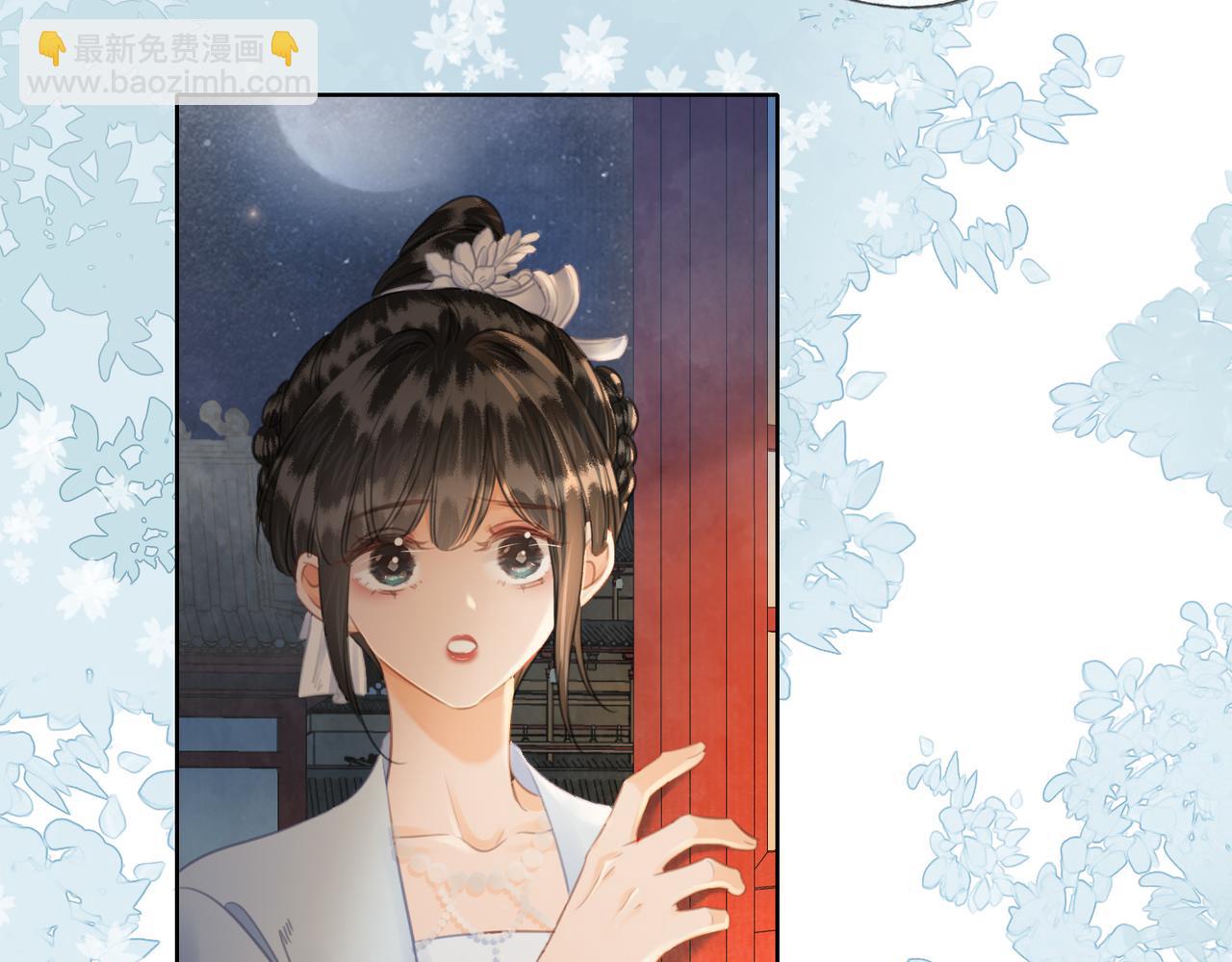 第二十七话：美女姐姐？(1/2)-第28话