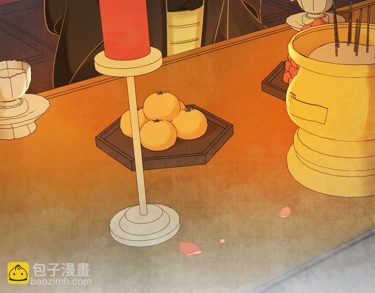 第二十七话：美女姐姐？(1/2)-第28话