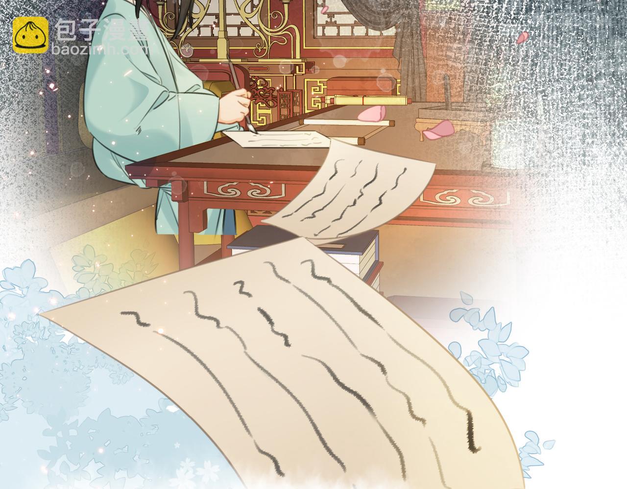 第二十七话：美女姐姐？(1/2)-第28话