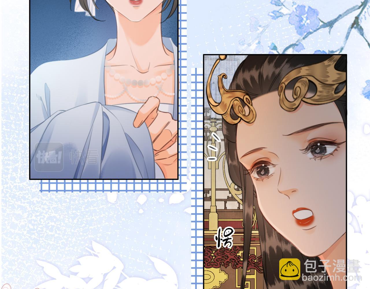 第二十七话：美女姐姐？(1/2)-第28话