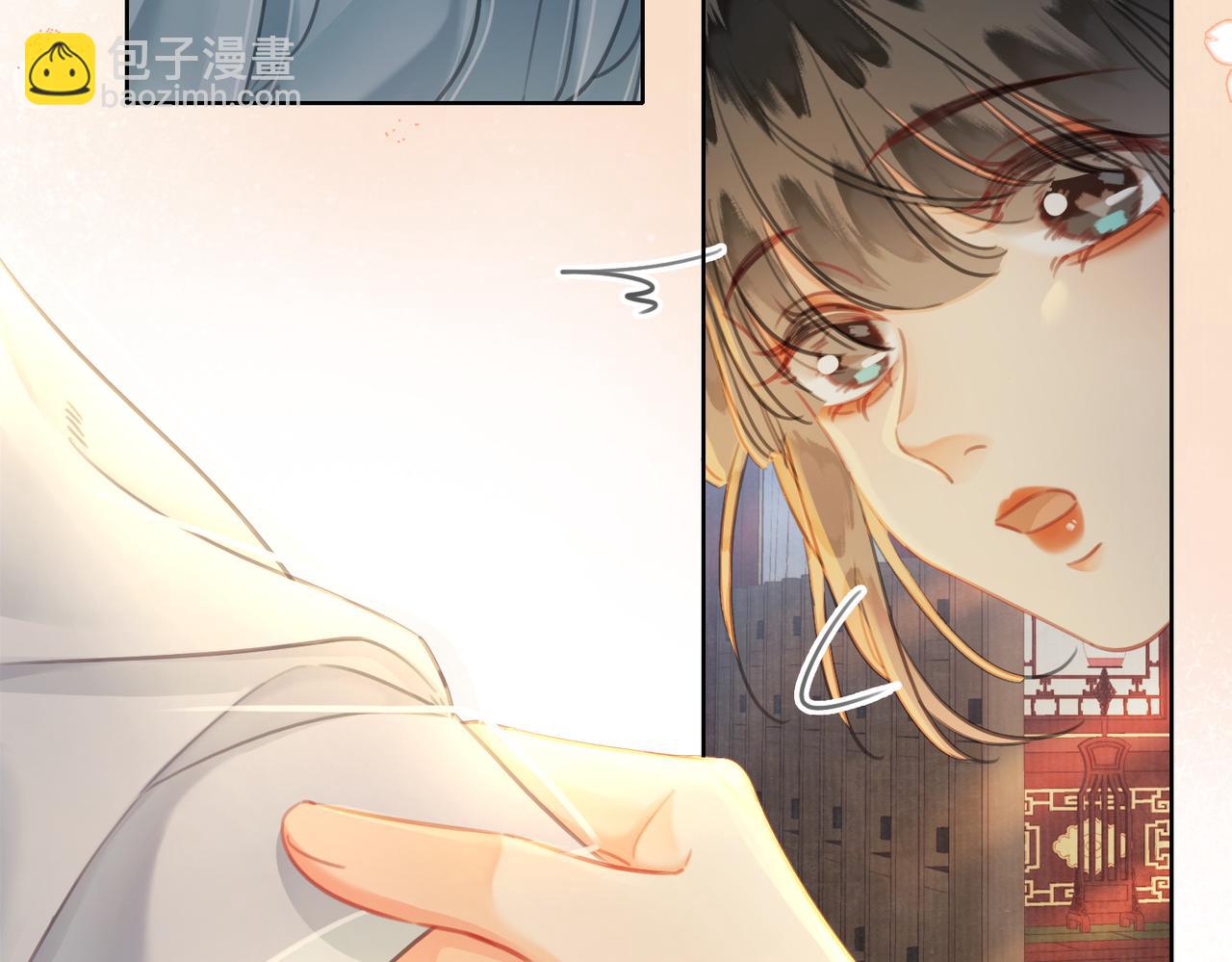 第三十三话 封为皇后？(1/2)-第34话