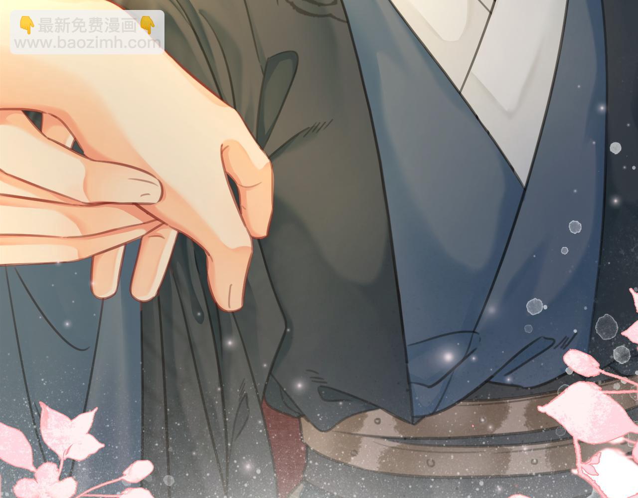 第三十三话 封为皇后？(1/2)-第34话