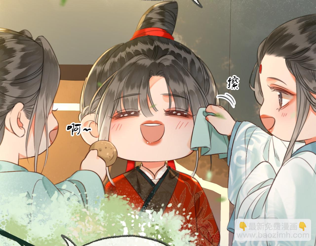 第三十三话 封为皇后？(1/2)-第34话