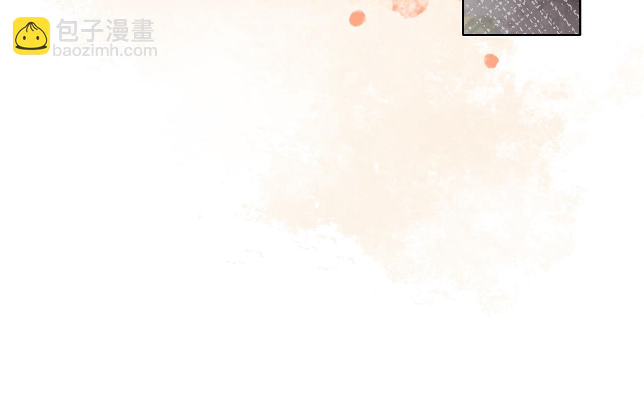 第三十七话 留宿？(1/3)-第38话