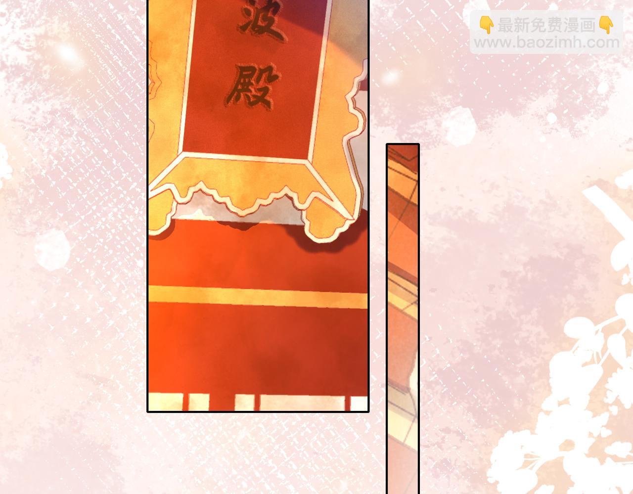 第三十七话 留宿？(1/3)-第38话