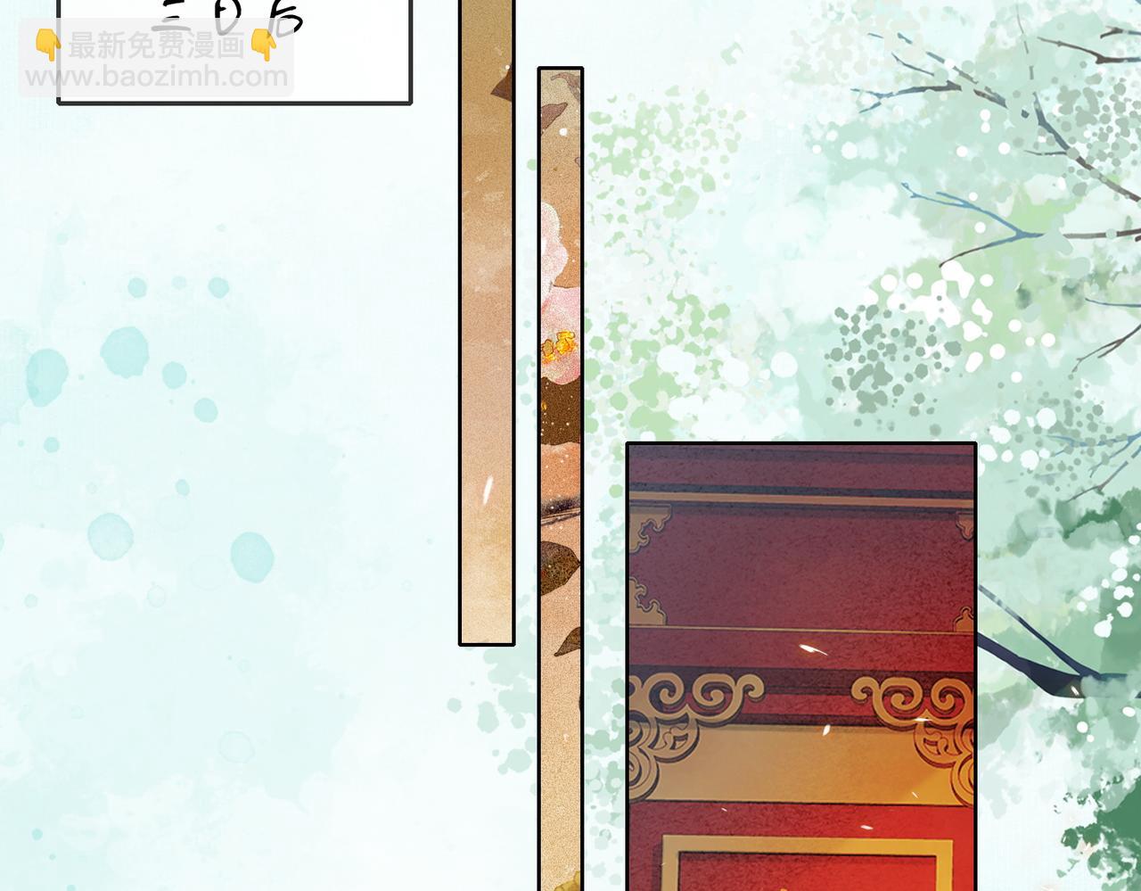 第三十七话 留宿？(1/3)-第38话