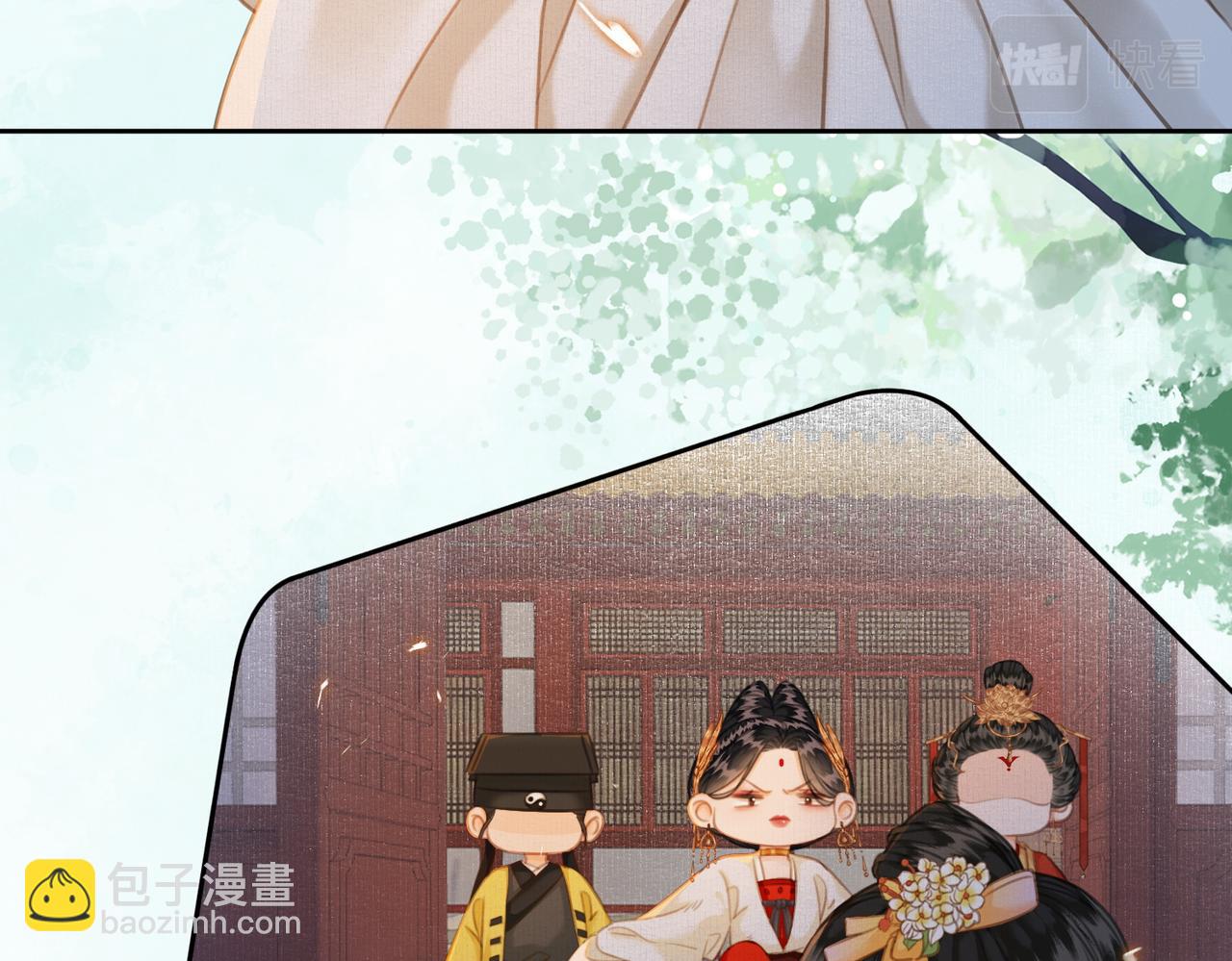 第三十七话 留宿？(1/3)-第38话