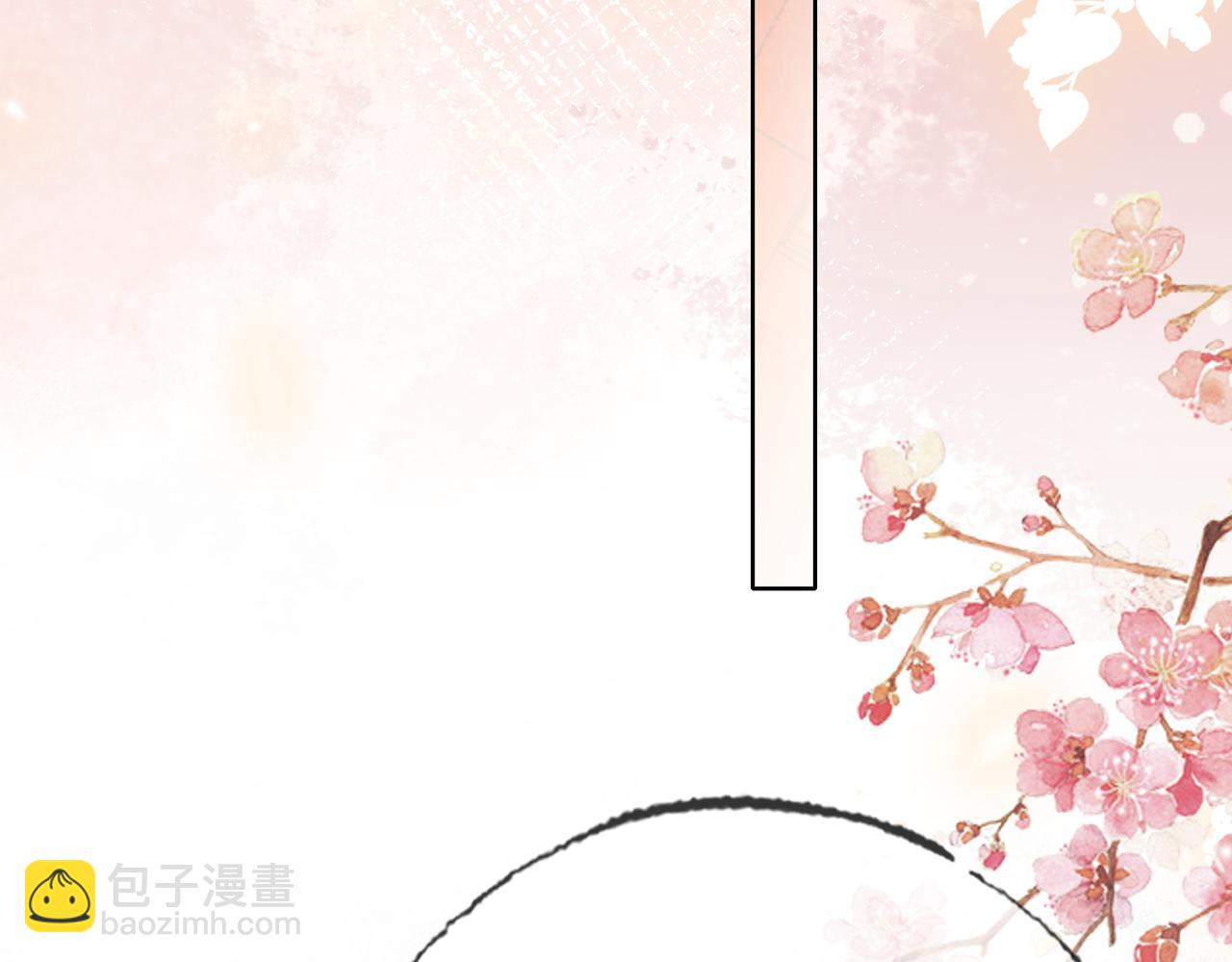 第三十七话 留宿？(1/3)-第38话
