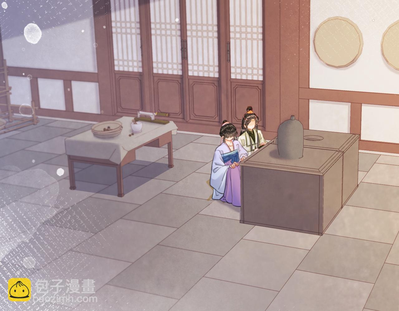 第三十七话 留宿？(1/3)-第38话