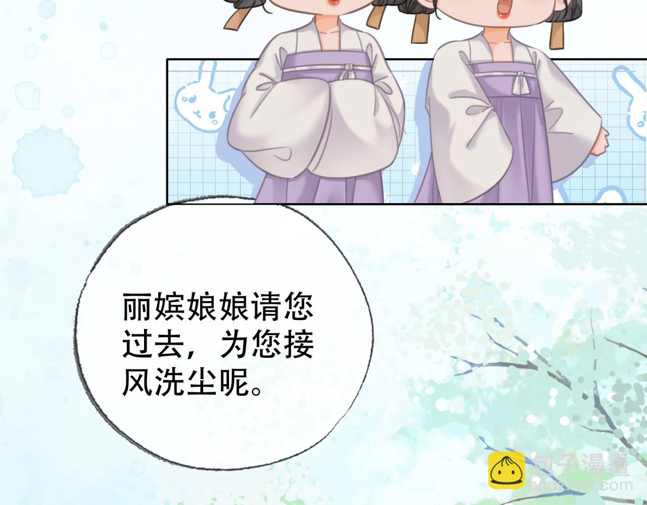 第三十九话 放开她！(1/3)-第40话