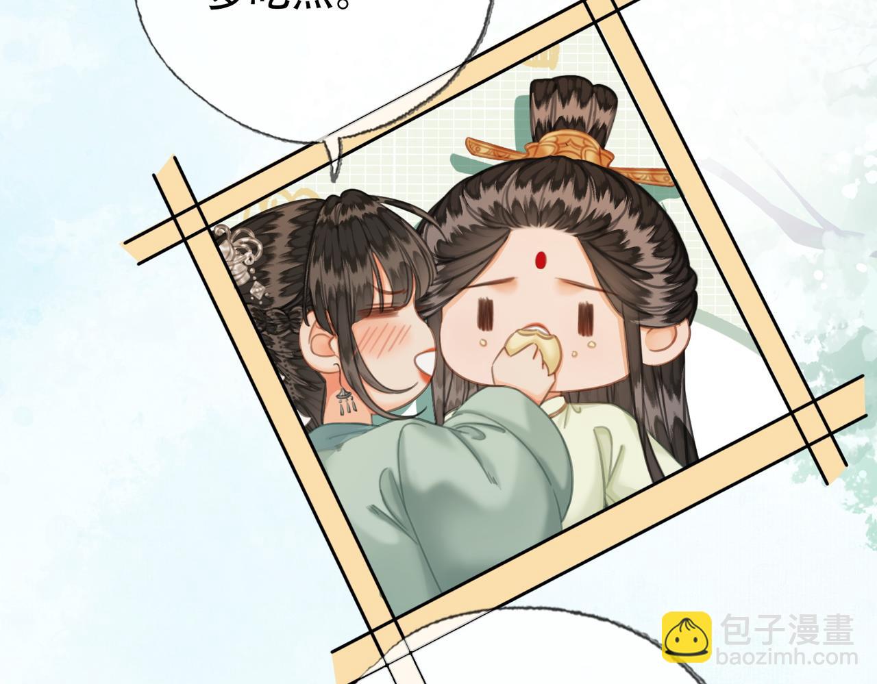第三十九话 放开她！(1/3)-第40话