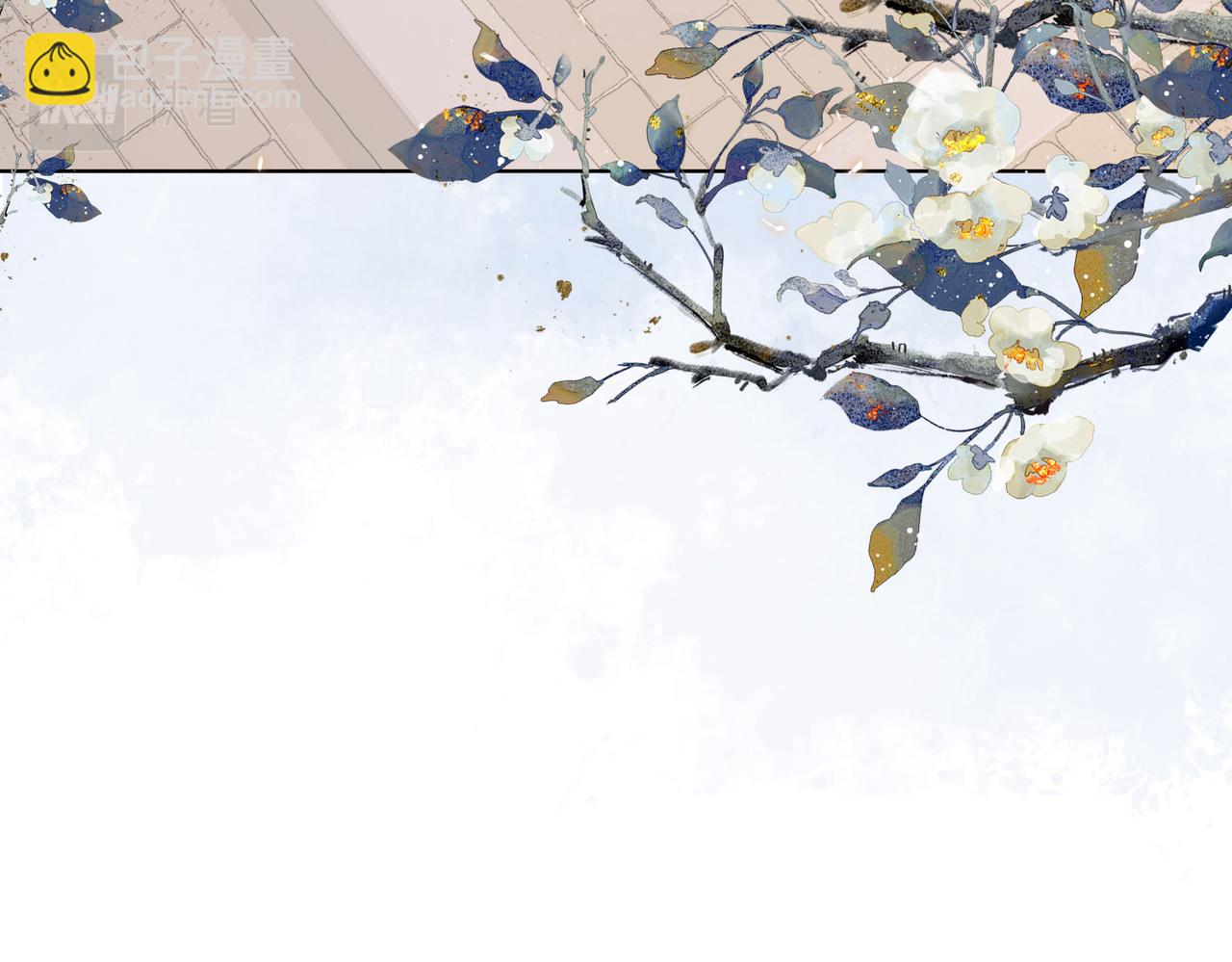 第七话 互诉衷肠(1/3)-第8话