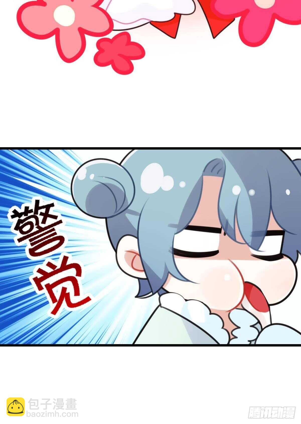 五年前的相遇(1/2)-第10话