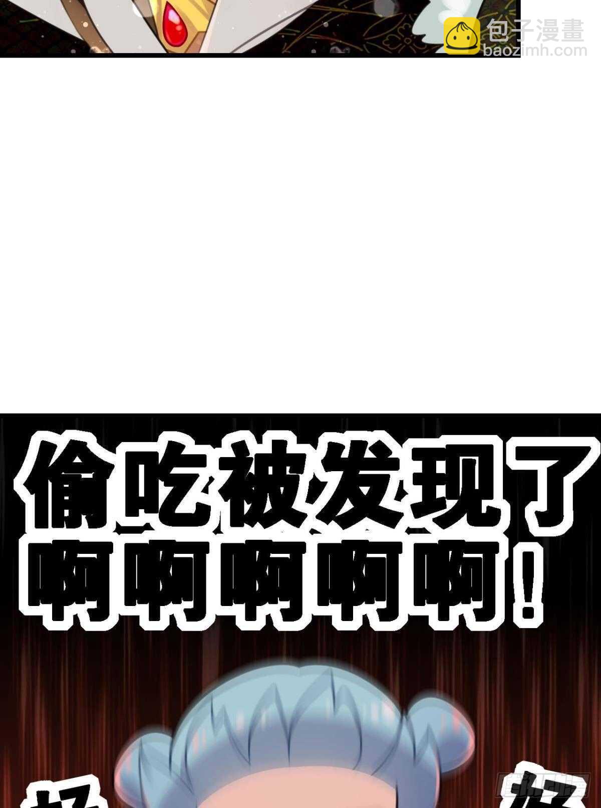 五年前的相遇(1/2)-第10话