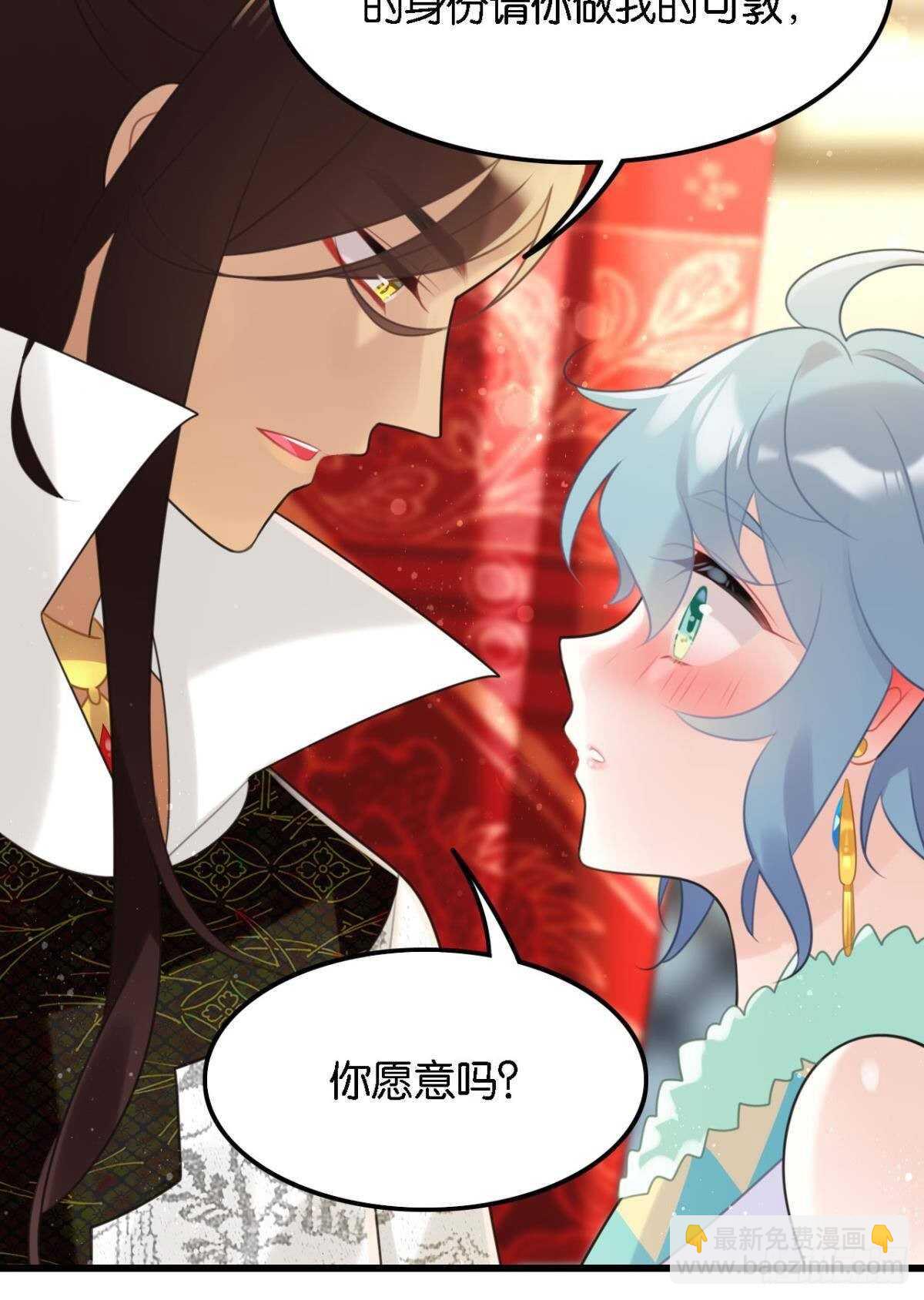 五年前的相遇(1/2)-第10话